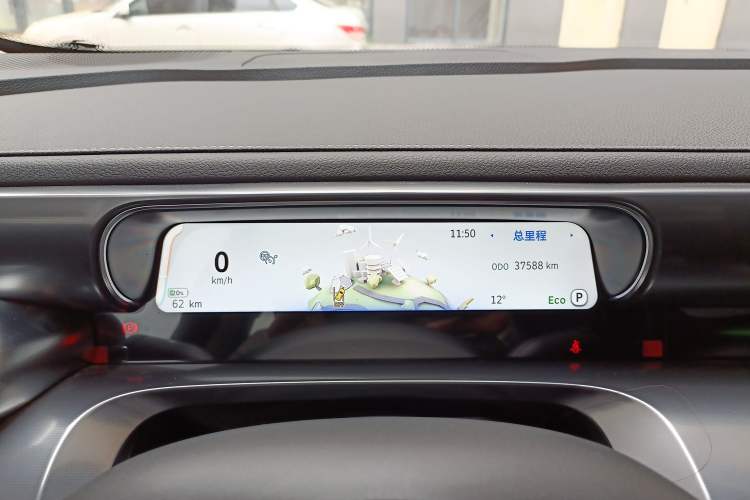Used smart #1 2024 Dynamic Standard Edition Instrument Cluster