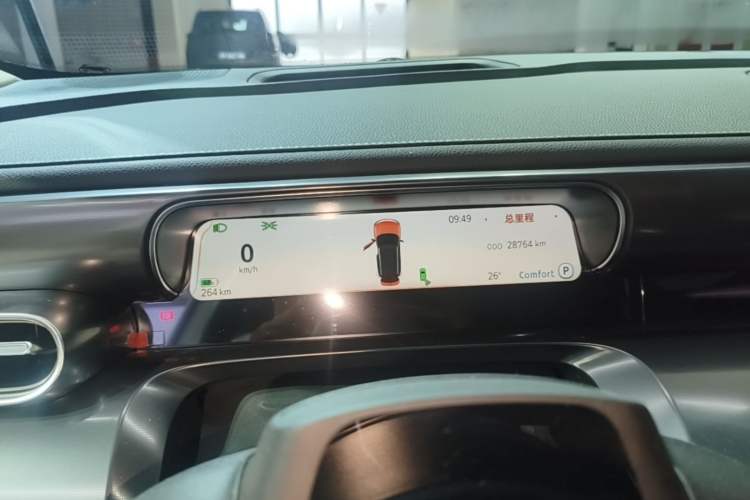 Used smart #1 2024 Dynamic Luxury Edition Instrument Cluster