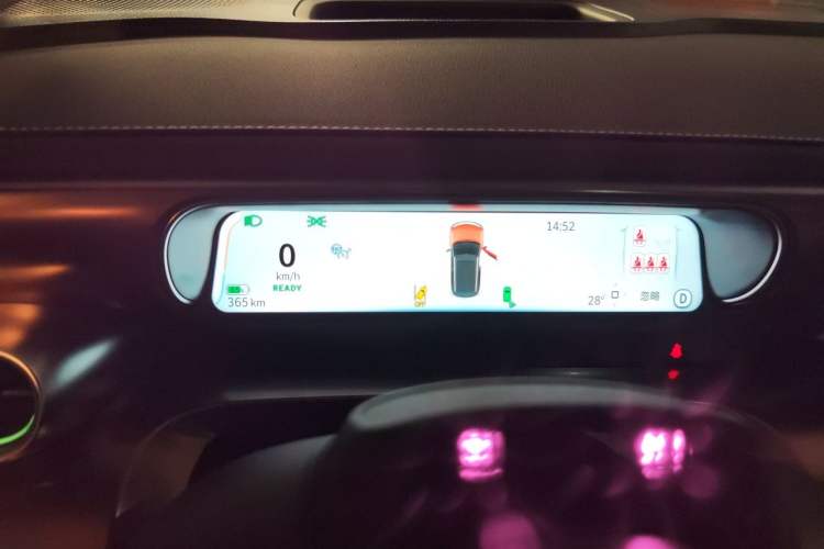 Used smart #1 2024 Premium Edition Instrument Cluster