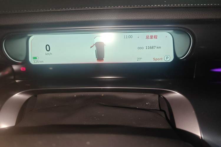 Used smart #1 2024 Dynamic Long-Range Edition Instrument Cluster