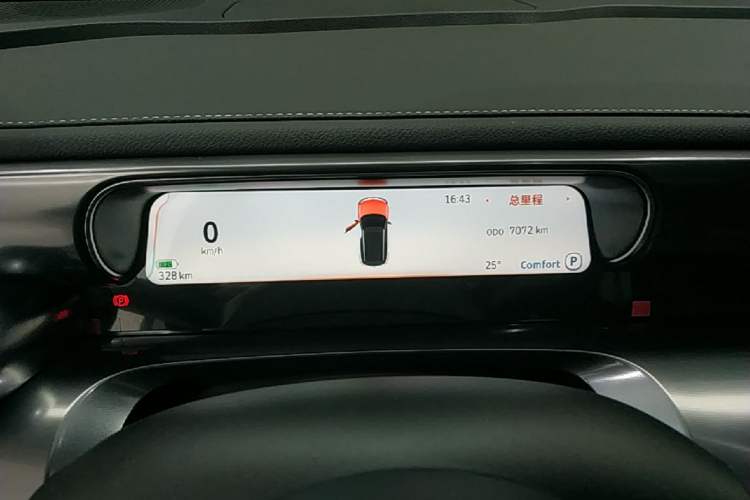 Used smart #1 2024 Dynamic Standard Edition Instrument Cluster