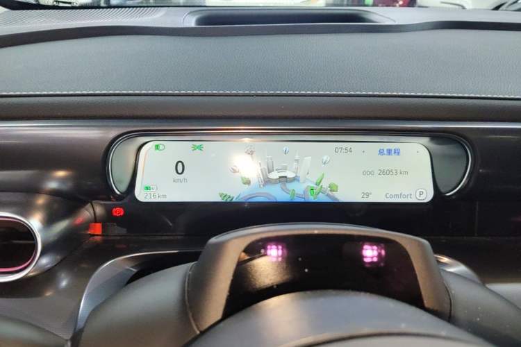 Used smart #1 2024 Premium Edition Instrument Cluster