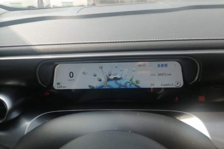 Used smart #1 2024 Dynamic Standard Edition Instrument Cluster
