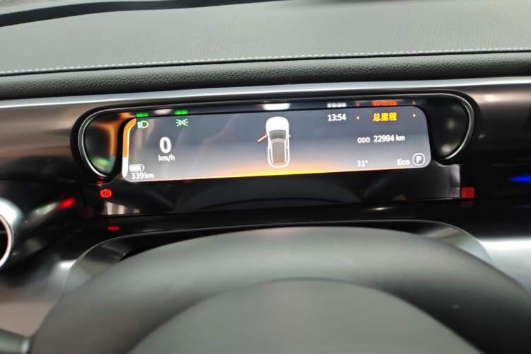 Used smart #1 2024 Dynamic Standard Edition Instrument Cluster