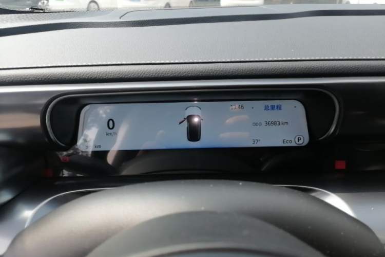 Used smart #1 2024 Dynamic Standard Edition Instrument Cluster