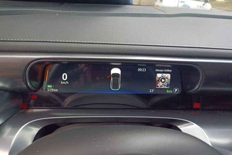 Used smart #1 2024 Dynamic Standard Edition Instrument Cluster