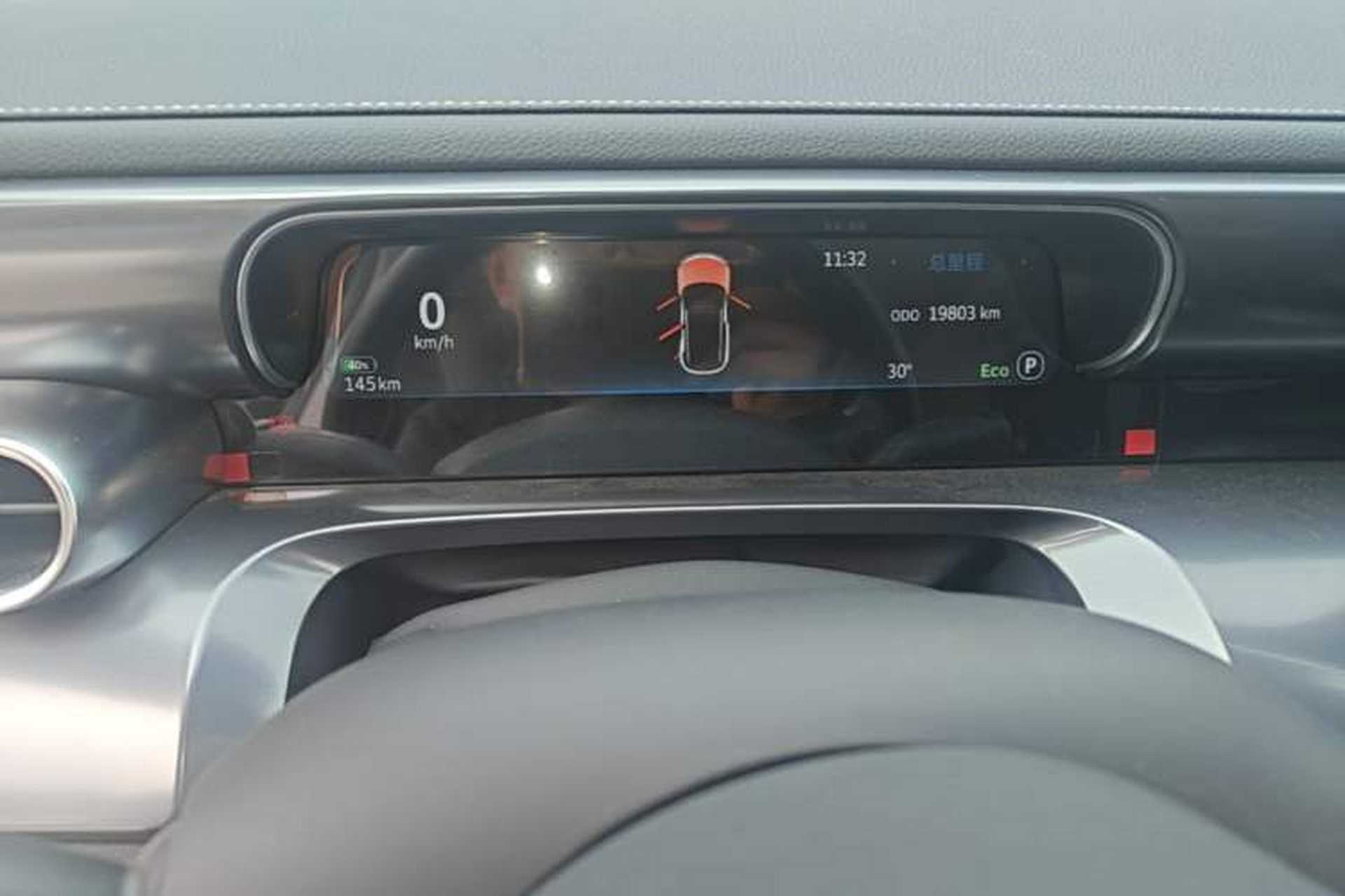 Used smart #1 2024 Dynamic Standard Edition Instrument Cluster