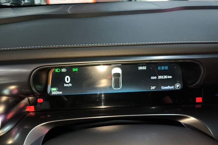 Used smart #1 2024 Dynamic Standard Edition Instrument Cluster