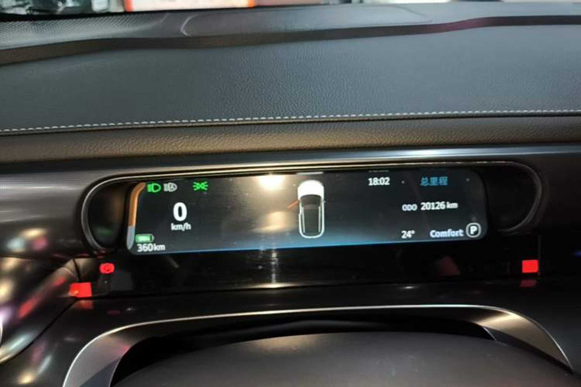 Used smart #1 2024 Dynamic Standard Edition Instrument Cluster
