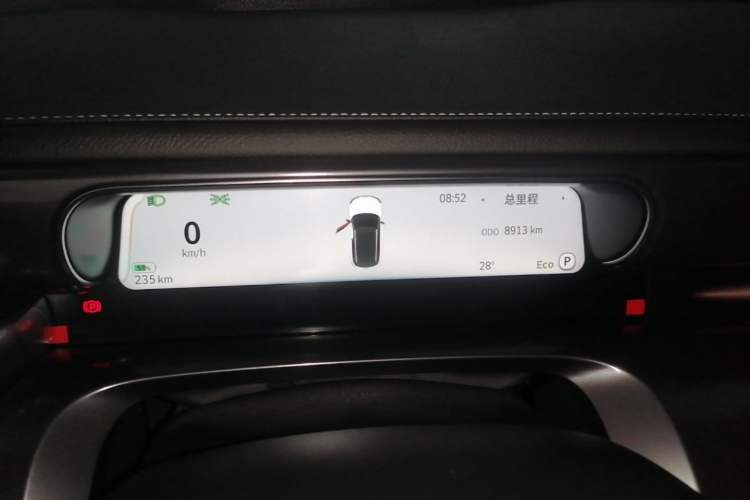Used smart #1 2024 Dynamic Standard Edition Instrument Cluster