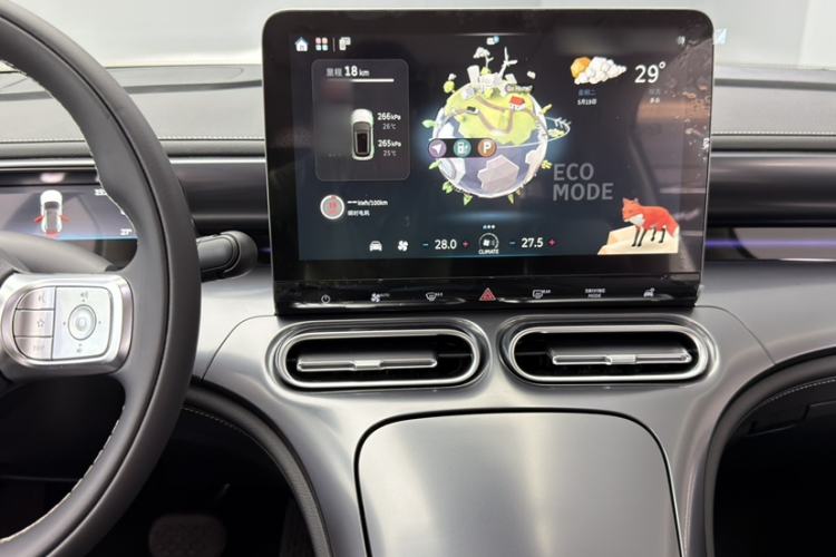 Used smart #1 2024 Dynamic Standard Edition Interior 2