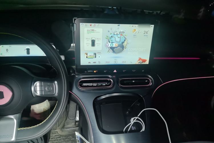 Used smart #1 2024 Dynamic Standard Edition Interior 5