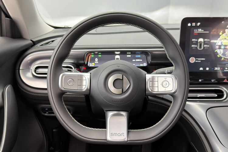 Used smart #1 2024 Dynamic Standard Edition Interior 6