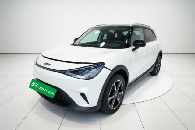 smart #1 2024 Dynamic Long-Range Edition de segunda mano