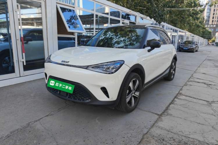 Used smart #1 2024 Dynamic Standard Edition Guazi used car, China used car export, Used car for sale, Used  cars, Cheapest cars for sale