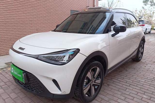 Used smart #1 2024 Dynamic Standard Edition