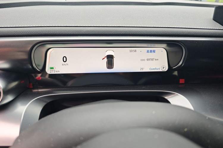 Used smart #1 2024 Pro Edition Odometer Close Up