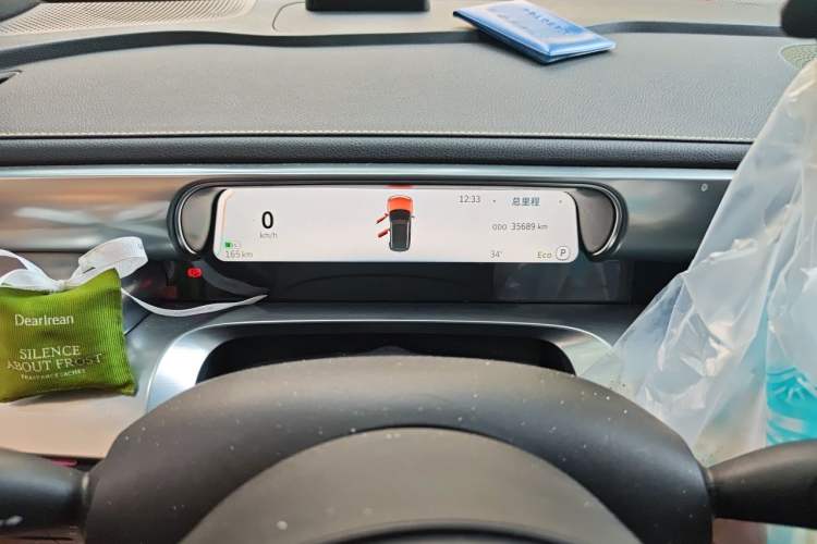 Used smart #1 2024 Dynamic Standard Edition Odometer Close Up