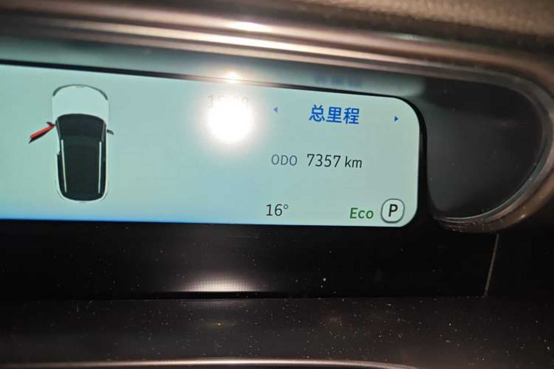 Used smart #1 2024 Dynamic Standard Edition Odometer Close Up