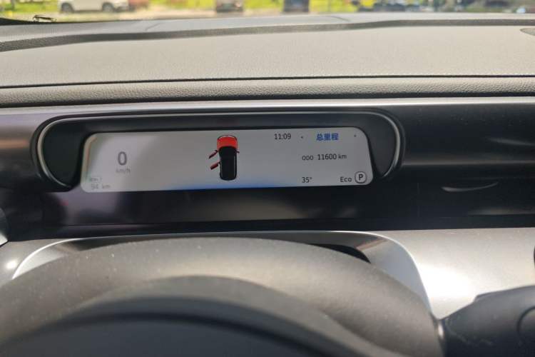 Used smart #1 2024 Pro Edition Odometer Close Up