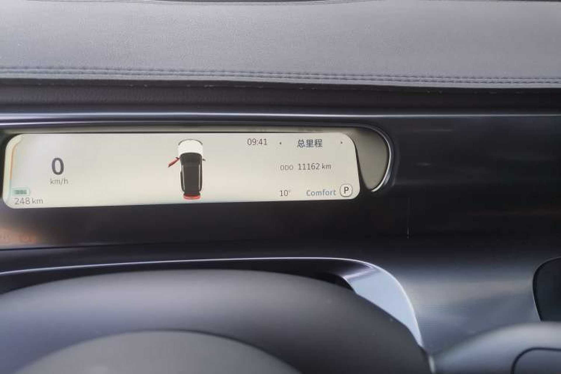 Used smart #1 2024 Dynamic Standard Edition Odometer Close Up