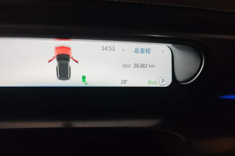 Used smart #1 2024 Premium Edition Odometer Close Up