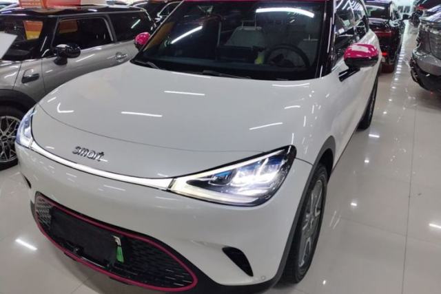 smart #1 2024 Pro+ Edition d’occasion