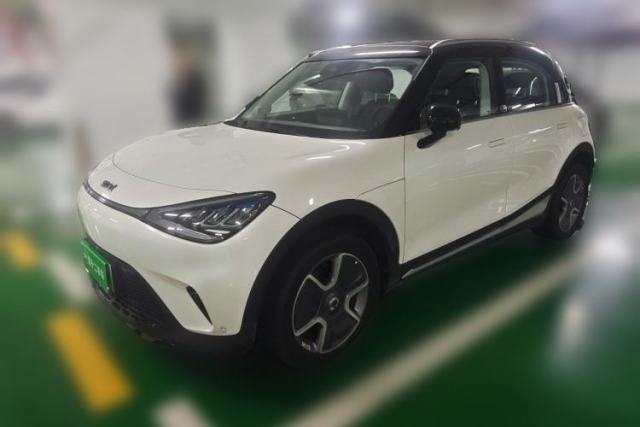 Used smart #1 2024 Dynamic Long-Range Edition