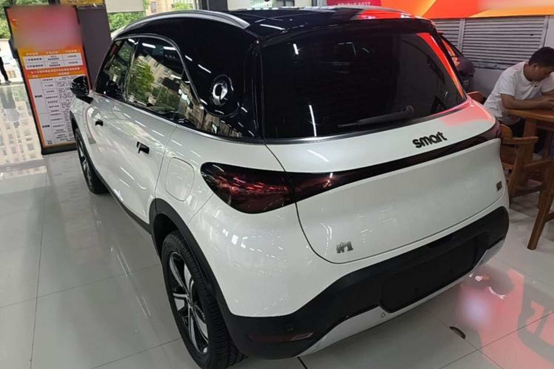 Used smart #1 2024 Dynamic Standard Edition Rear Left 45 Deg