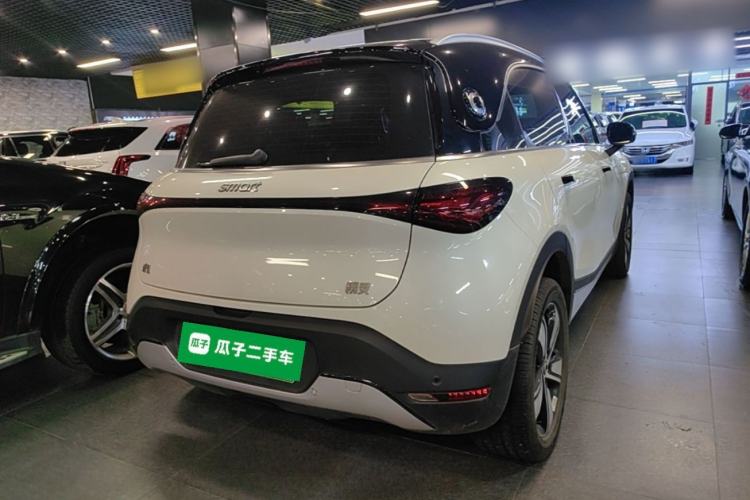 Used smart #1 2024 Dynamic Standard Edition Rear Right 45 Deg