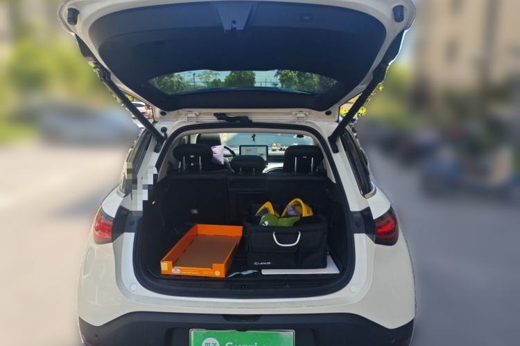 Used smart #1 2024 Pro Edition Trunk