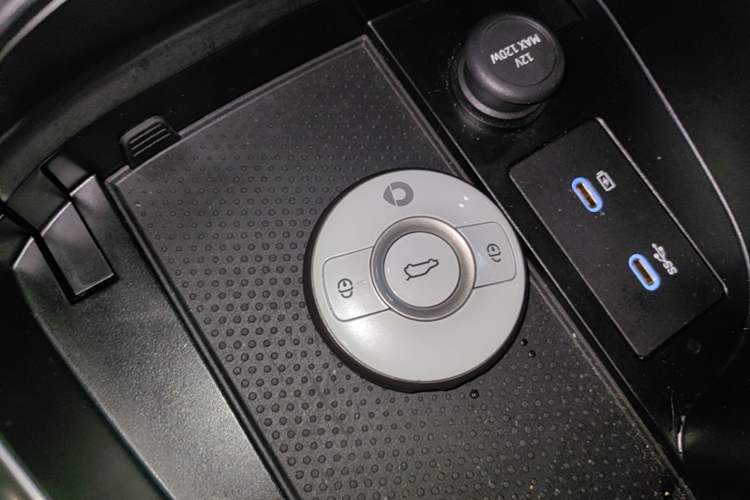 Used smart #1 2024 Dynamic Standard Edition Vehicle Key