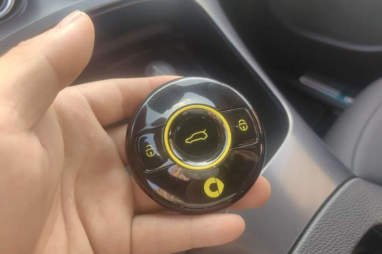 Used smart #1 2024 Dynamic Long-Range Edition Vehicle Key