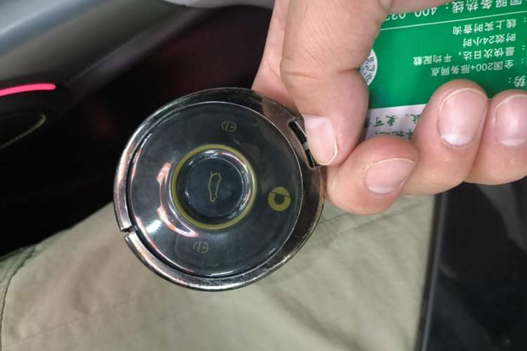 Used smart #1 2024 Dynamic Long-Range Edition Vehicle Key