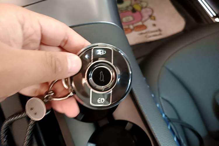 Used smart #1 2024 Dynamic Standard Edition Vehicle Key