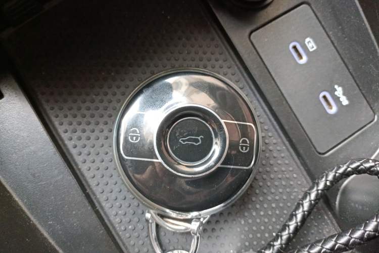 Used smart #1 2024 Dynamic Standard Edition Vehicle Key