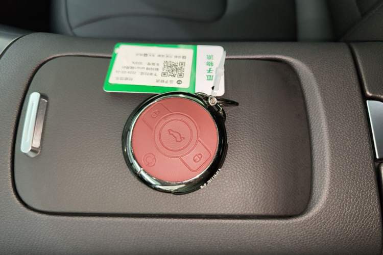 Used smart #1 2024 Pro Edition Vehicle Key