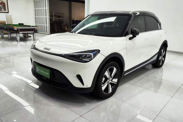 Used smart #1 2024 Dynamic Standard Edition