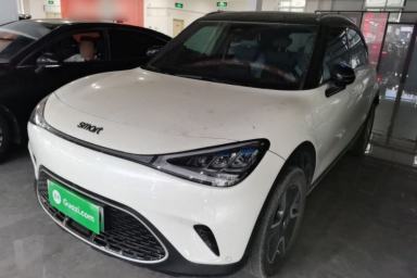 Used smart #1 2024 Dynamic Long-Range Edition
