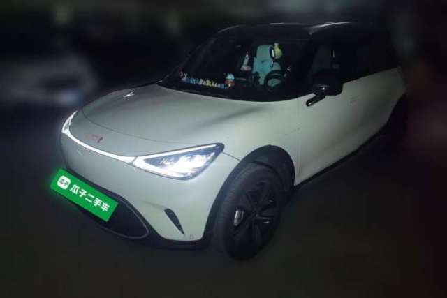 Used smart #1 2024 Dynamic Standard Edition