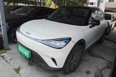 Used smart #1 2024 Dynamic Long-Range Edition