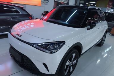 Used smart #1 2024 Dynamic Standard Edition