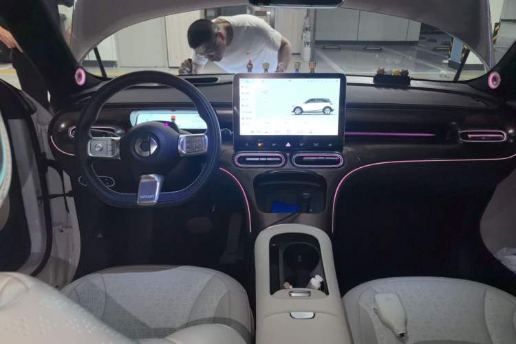 Used smart #1 2024 Premium Edition Center Console