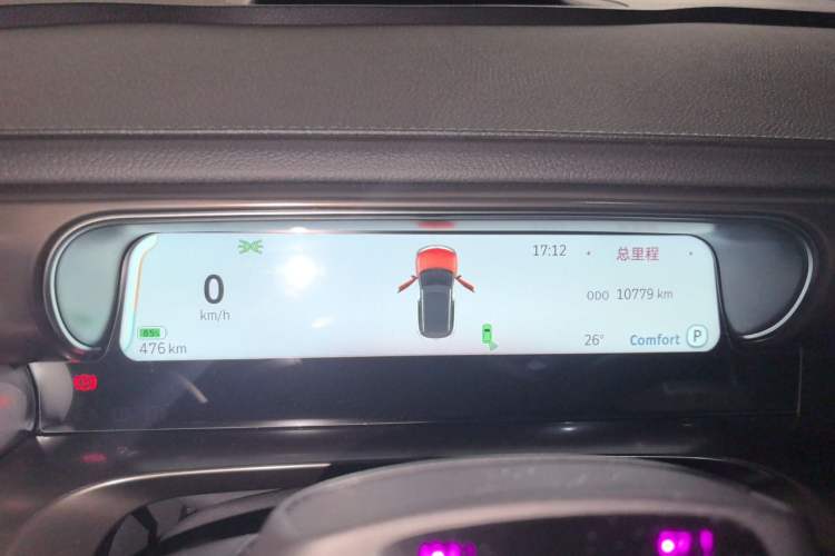 Used smart #1 2024 Premium Edition Instrument Cluster