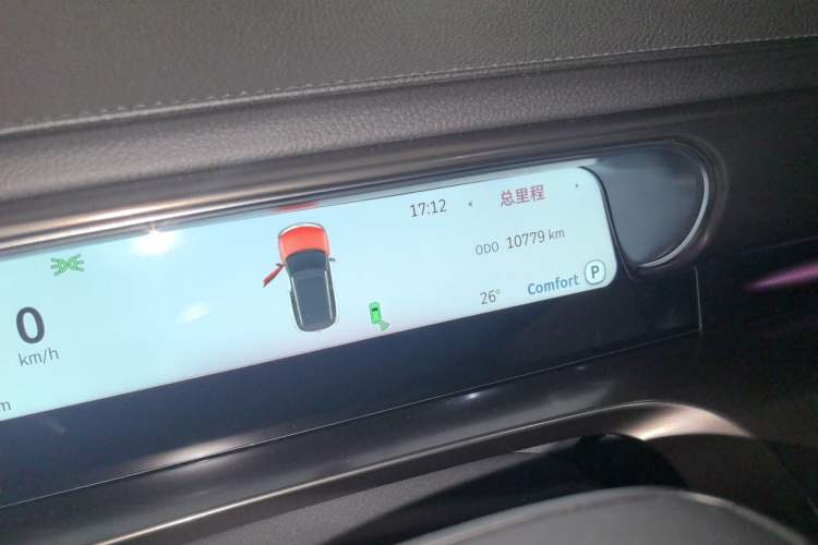 Used smart #1 2024 Premium Edition Odometer Close Up