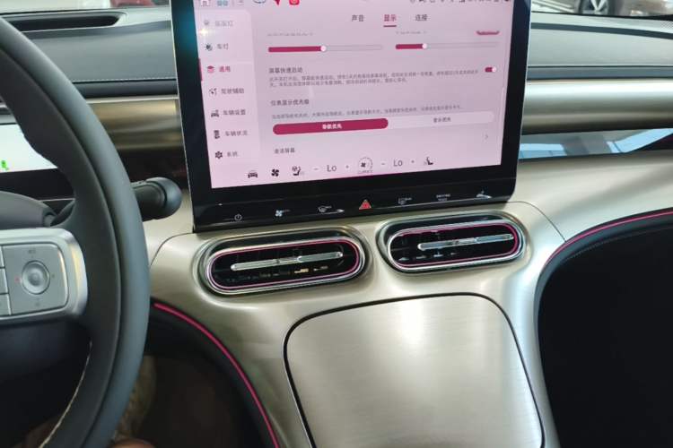 Used smart #1 2026 Dynamic New Luxury Edition Audio And AC Panel