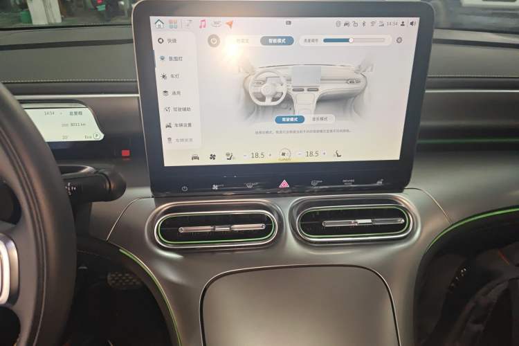 Used smart #1 2026 Dynamic Upgrade Edition Audio And AC Panel
