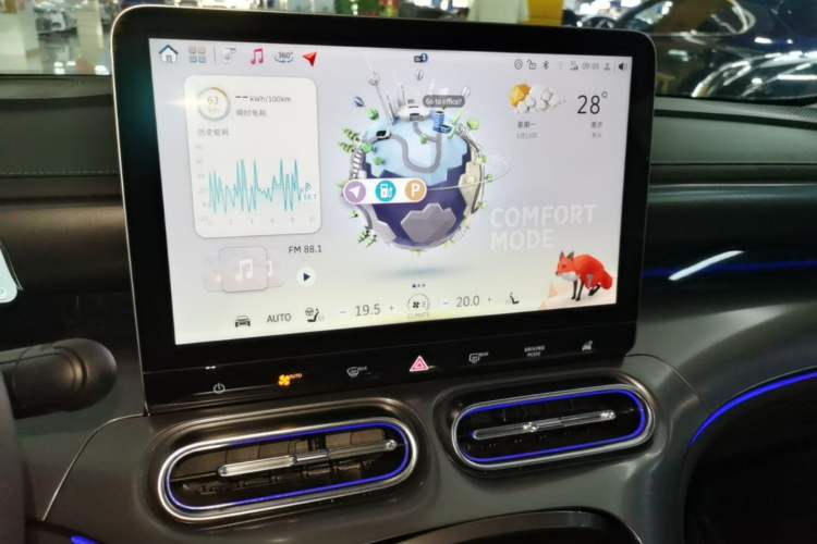 Used smart #1 2026 Dynamic Upgrade Edition Audio And AC Panel