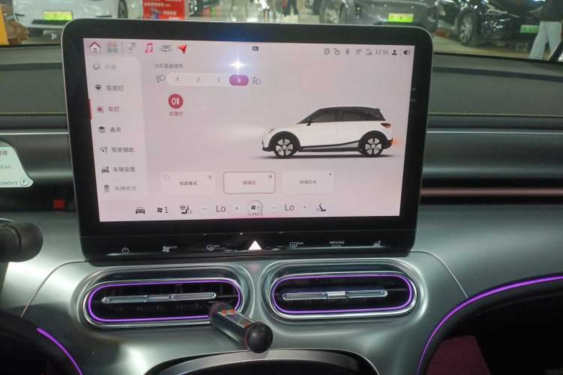 Used smart #1 2026 Dynamic Upgrade Edition Audio And AC Panel