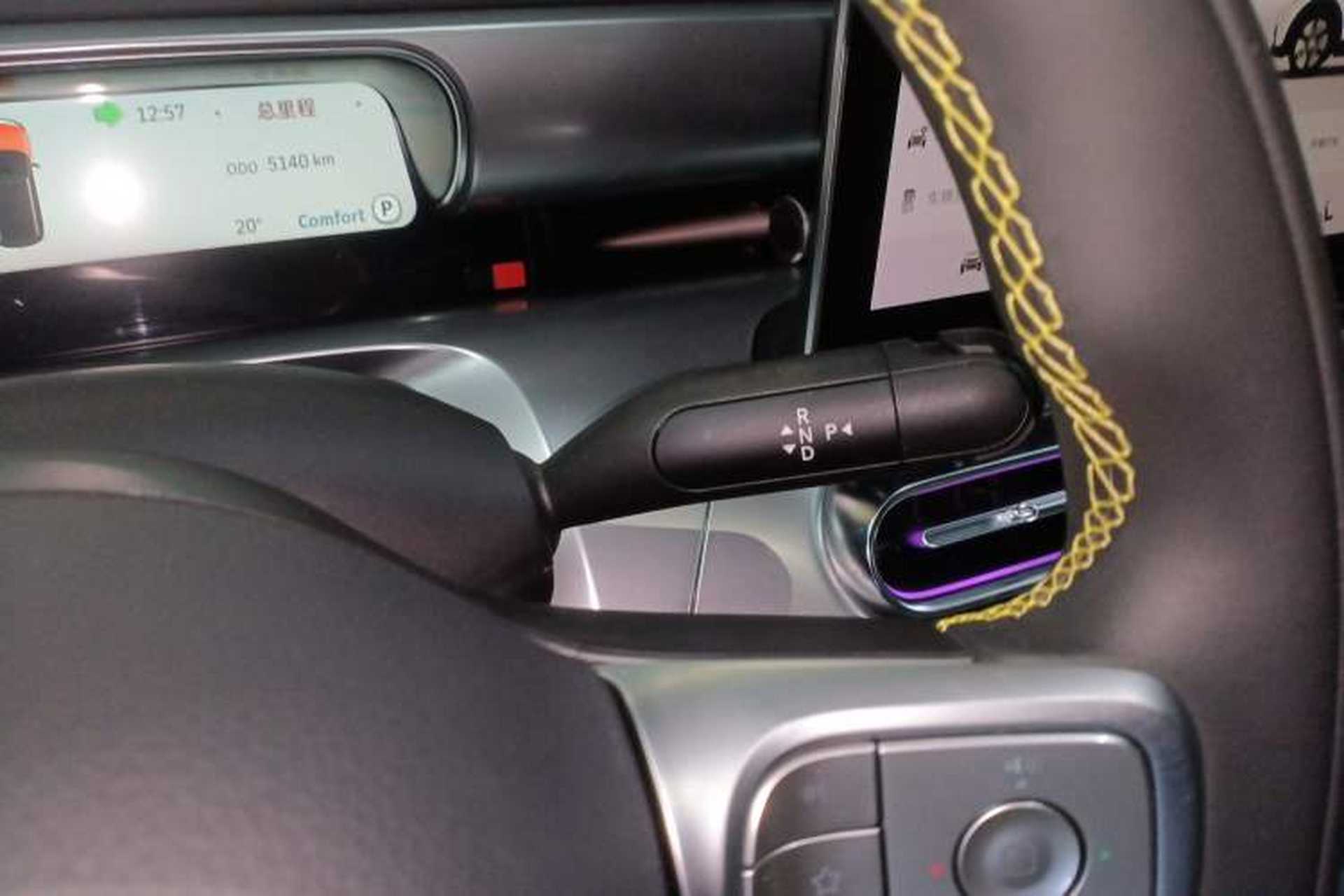 Used smart #1 2026 Dynamic Upgrade Edition Gear Lever